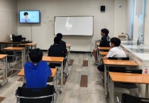 영광군 청소년방과후아카데미 “청소년 건강 및 흡연 예방교육”