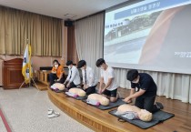 영광소방서, 해룡고 학생 대상 ‘더 정확한 심폐소생술’교육