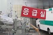 수술 급한 광주 맹장염 3세아 ‘병원 찾아 삼만리’