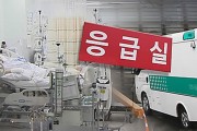 수술 급한 광주 맹장염 3세아 ‘병원 찾아 삼만리’