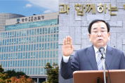 김준성  前군수 구속...지역사회 파장