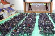 영광군, 전국 최대규모‘2023년 농기계 안전교육’ 큰 호응