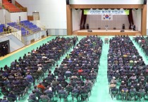 영광군, 전국 최대규모‘2023년 농기계 안전교육’ 큰 호응