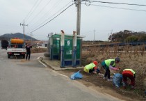 새봄맞이 영광읍내 쾌적한 환경조성