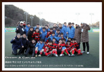 영광FC U-18축구팀, 승부차기 끝에 전국대회 8강 진출