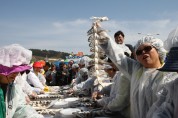 ‘2018 곡우사리 영광굴비축제’ 군민의 축제로 기지개...