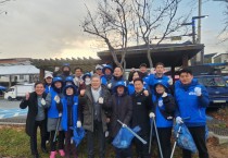 더불어민주당 영광지역위원회 파란빛봉사단, 영광읍내 환경정화활동 전개