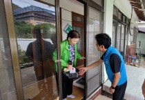 법성면지사협, 따뜻한 한 끼 마음까지 배달사업 펼쳐