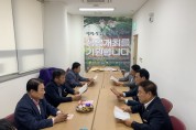 영광군의회 산건위, 상사화 축제·신수유물전 현장 점검…지역문화 진흥 방안 모색
