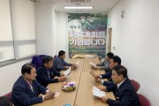 영광군의회 산건위, 상사화 축제·신수유물전 현장 점검…지역문화 진흥 방안 모색