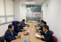 영광군의회 산건위, 상사화 축제·신수유물전 현장 점검…지역문화 진흥 방안 모색