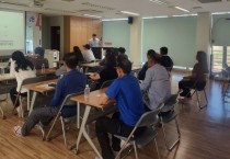 영광군, 골목형상점가‘온누리상품권 가맹·운영 교육’ 실시