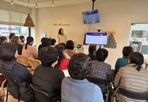 영광교육지원청, ‘2024. 교육공무직원 학습·연구 동아리 성과발표회’ 개최