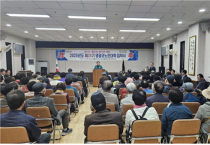 2025년 영광군노인대학 입학식 개최