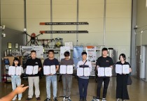 영광군청년센터, ‘남다른 대학’ 드론과 1기 수료… 청년 진로 개척에 날개 달다