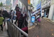 또 떴다, ‘떴다방’… 노인 겨냥한 불법 영업 여전히 성행