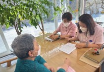 영광군, 노인요양시설 대상  찾아가는 소비쿠폰 신청 서비스 지원