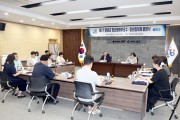 청년부군수가 이끄는 제1기 영광군 청년정책협의체 공식 출범