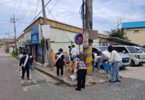 홍농읍, 추석맞이 시가지 환경 정화 활동 실시