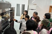 영광군, ‘찰보리 문화 아카데미 제과기능사 과정’ 성황리에 마무리