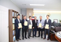 영광군의회, 2024회계연도 결산검사위원 5명 위촉