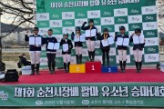 영광군 유소년 승마단, 2개 대회 연속 입상 쾌거