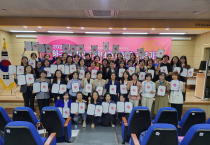 전남지역의 여성정치인 양성 ‘한국여성의정 전남정치학교 기본과정’뜨거운 열기