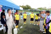 제4회 전라남도지사배 전국실버동호인 축구대회, 영광서 성료
