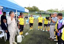 제4회 전라남도지사배 전국실버동호인 축구대회, 영광서 성료