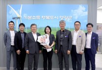 영광군, 기본소득당 용혜인 대표와 정책 간담회 개최