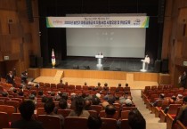 “일손 덜고 밥맛 돌고”영광군, 농번기 마을공동급식 본격 추진