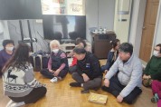 홍농읍, 설 맞이 어르신 건강 지키기!