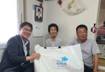 염산면, 폭염 대비 취약계층에 여름나기 키트 지원