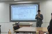 영광교육지원청, 특수교사 역량강화 연수 실시… 현장 중심 전문성 제고