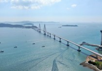 영광이 주도하는 지역의 ‘내일’