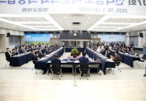 영광군의회, 제307회 전남시군의장협의회 월례회의 성료