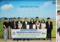 정책보다 ‘진심’…장세일 군수의 이례적 행보