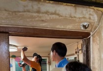 군남면 , 복지기동대·소방서와 함께 화재 취약가구 안전 점검