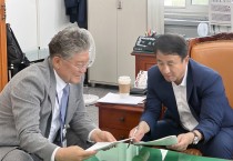 장세일 군수, 국회 찾아 국비 요청…“미래 성장동력 확보”