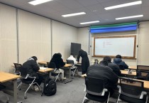 영광군학교밖청소년지원센터,  올 1차 검정고시에 6명 응시 100% 합격