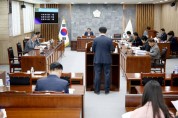 영광군의회, ‘영광형 기본소득’ 조례안 등 현안 점검