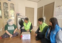 불갑면 지역사회보장협의체, “사랑의 밥그릇” 전달