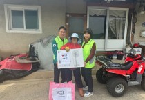 염산면,  ‘온기 나눔’과 함께 시원한 여름 선물 전달