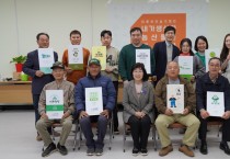 영광군, 농가별 맞춤형 브랜드개발 품평회 개최