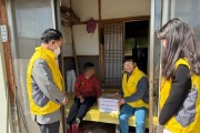 백수읍 지역사회보장협의체, “사랑의 밥그릇” 전달