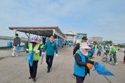 염산면, 전국생활체육대축전 대비 환경정화 활동 실시