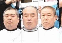 “尹 탄핵”···민주당 의원들, 삭발로 탄핵 촉구