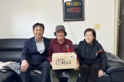 군서면 관내 어르신 부부 가정에 ‘사랑의 밥그릇’ 전달
