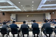 영광군, 2025년 외부평가 대응 추진상황 보고회 개최
