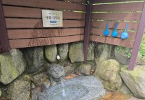 물무산 약수터, 전남 ‘명품 지하수’ 연속 선정